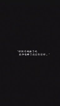 如何挽回死心的女,如何赢回失望女心？