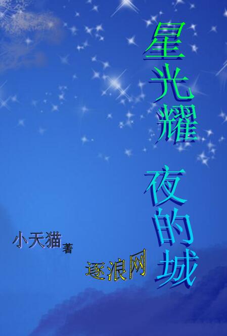 重生挽回网盘,重拾承诺，重新拥有——失恋后的挽回计划