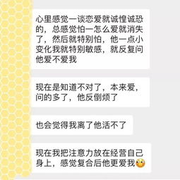 挽回爱情咨询的价格,爱情挽回咨询——价格查询