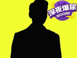 发什么可以挽回形象,原标题：How