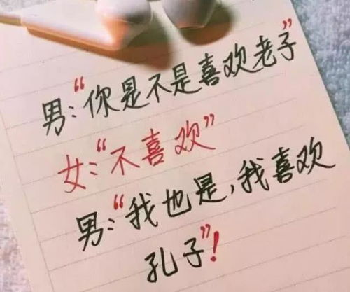 面对挽回怎么狠狠拒绝,如何拒绝挽回，坚定不移