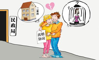 别着急离婚怎么挽回，如何挽回婚姻——快速有效的方法