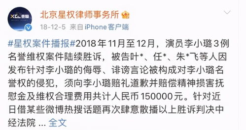 找人帮忙说错话如何挽回，如何用巧妙言辞修复不当言论？