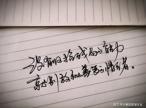 挽回朋友段子文案短句,如何化解矛盾，挽回友谊？