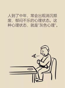 朋友很冷淡怎么挽回,怎样改善冷淡朋友关系)