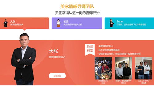 如何挽回男友前任聊天,如何挽回前男友的心