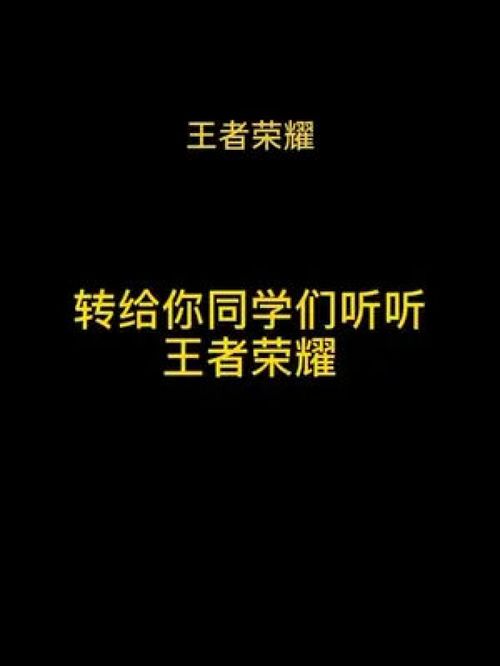 谢谢你挽回他,感谢你的努力，让他回到了我身边)