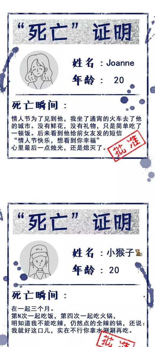 菏泽专业挽回前任手段,菏泽挽爱高招，准确精准有效