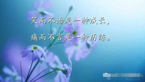 能挽回别人的句子,如何用言语挽回TA的心？