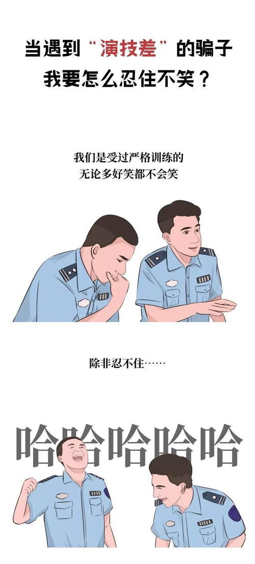 骗了一朋友怎么挽回,如何挽回被骗朋友的信任？