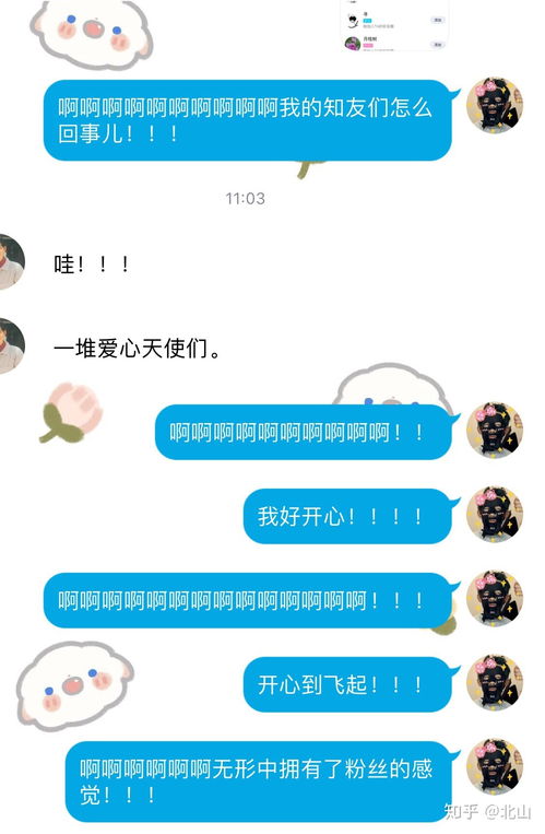 挽回信对方没有回复,如何有效挽回失联对方？