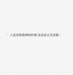 挽回女友文案伤感视频,如何挽回失去的爱情