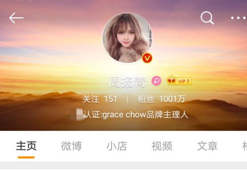 挽回前任分手后又联系,尘埃落定，破镜重圆