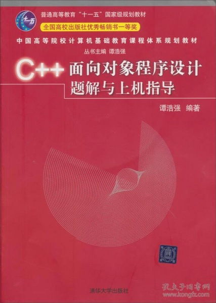 挽回对象送什么礼物,挽回爱人的礼物选择指南