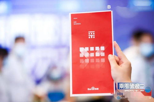 志莹挽回可信吗,志莹是否挽回？真相揭晓！