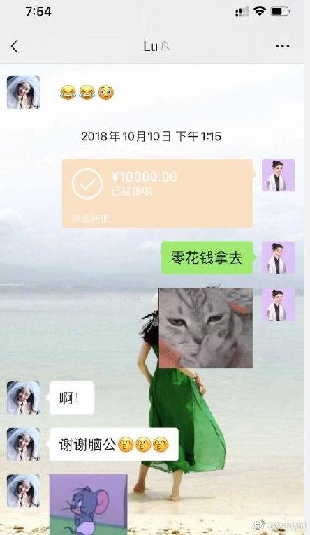 挽回前男友进阶关系,重拾前爱，迈向更好的关系