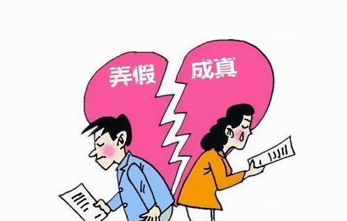 挽回老婆财产的视频,如何挽回老婆财产？实用方法分享