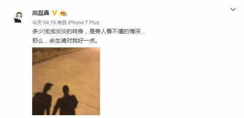 挽回问问题技巧,如何用疑问句挽回感情？（38字）