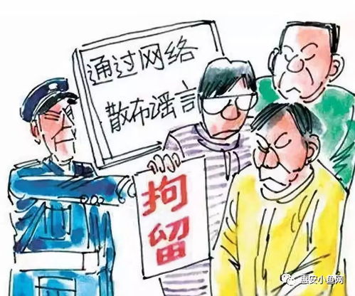 被领导降职怎么挽回，应对被降职：如何重振雄风？