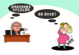 挽回老师靠谱吗,如何挽救与老师的关系？