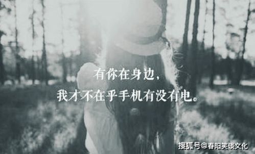 挽回复联后忽冷忽热,复联：深情挽回前任情感再次燃起