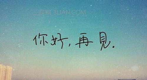 测分手会挽回吗,与前任分手后，是否能复合？