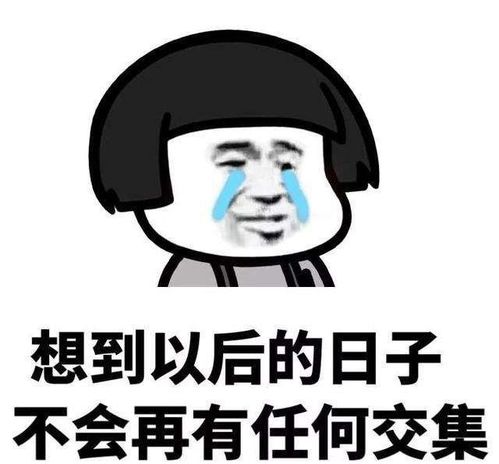 前任特别烦你如何挽回,用3招从烦人变甜心