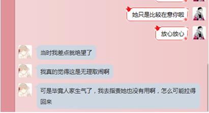 恋人吵架分手如何挽回,分手后如何挽回爱情