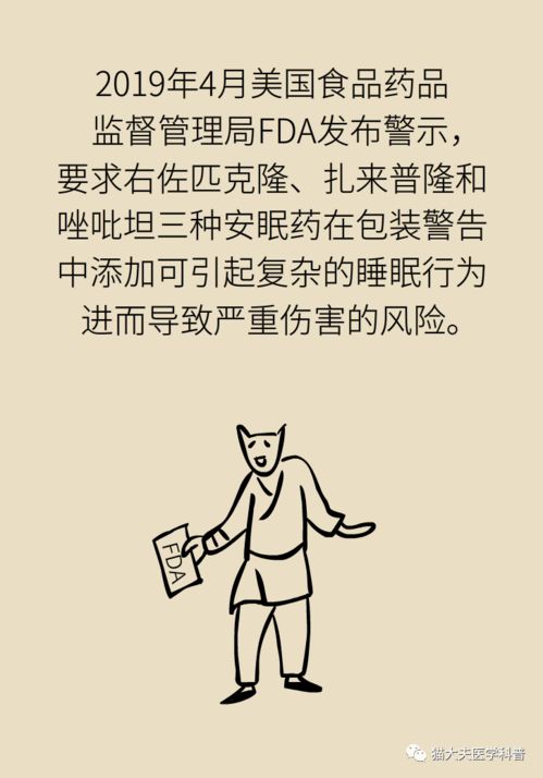 纠缠他烦了怎么挽回,烦恼纠结怎么拯救