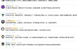 石志康挽回视频,石志康发挥聪明才智成功挽回对方委屈心情