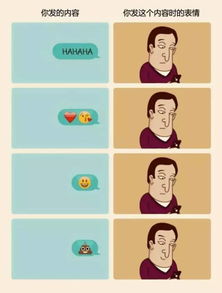 撒谎被拆穿怎么挽回,撒谎被揭穿，如何挽回局面