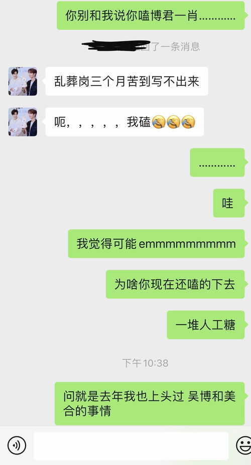 如何挽回删除暗恋的人,挽回被删暗恋对象的方法