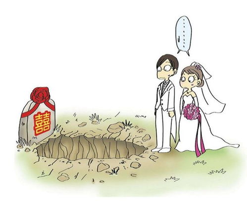 挽回感情的装死法,如何化解婚姻矛盾？