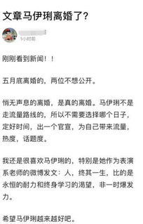 离婚多年想要挽回作文,离婚多年后，决定挽回正义真情