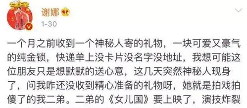 桂林挽回分手机构,桂林手机遗失离异夫妻感情重修