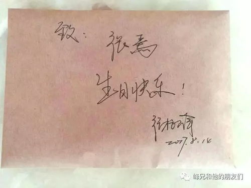 挽回情书写多少字,挽回情书重写标题：情书，寄托我对你的爱)