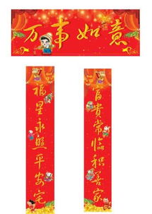 断联怎么挽回对联,断联情感怎么修复-经典对联