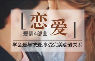 大连情感挽回专业咨询，大连情感婚姻修复专家供您挽回幸福