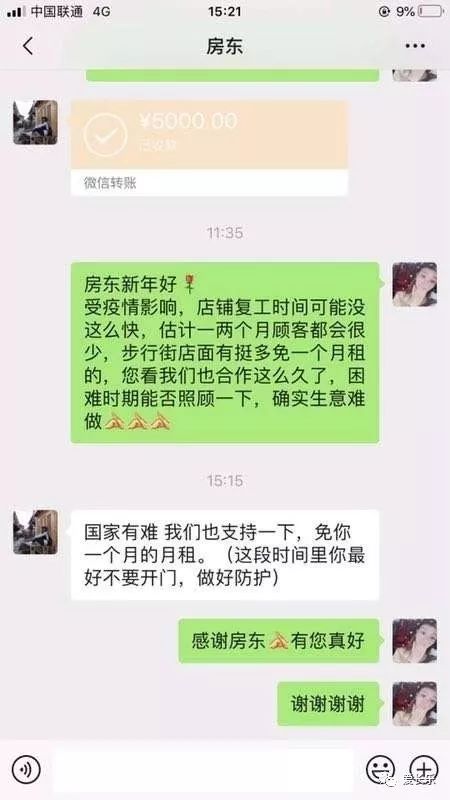 挽回男朋友文案搞笑,我家男友真没良心，女生拼命挽回