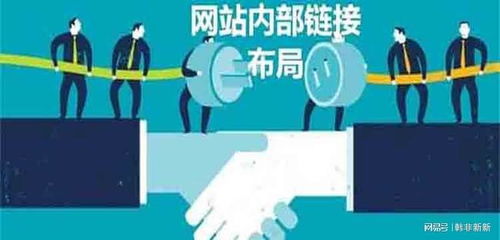 情感挽回负面网络口碑,网络口碑扭转攻略