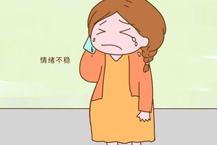 孕妇梦到想挽回老公,孕妇梦回前夫，却已身怀六甲