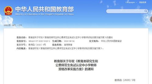 制定挽回方案可信吗,原标题：挽回方案靠谱吗？这些步骤可行新标题：有效挽回爱情的步骤