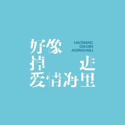 想挽回前任的歌,挽回失去爱情的诗歌