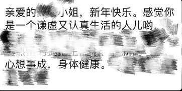 怎样挽回变心的对象，如何重新争取被背叛的恋人