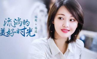 杨紫曦怎么挽回,杨紫曦的挽回之道