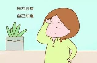 赌气能挽回面子吗,赌气反而更难挽回面子？