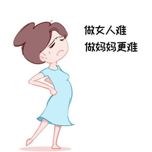 生个孩子挽回感情,生娃复合术