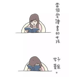 对女朋友发火怎么挽回，挽回爆发愤怒后的女友