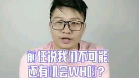 刚分手容易挽回吗,分手后还有挽回的机会吗？