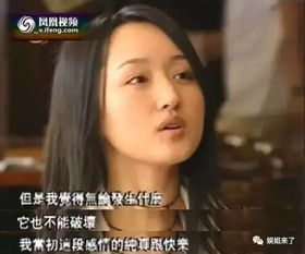 美女下跪挽回男人视频,美女下跪求复合视频，令人感动
